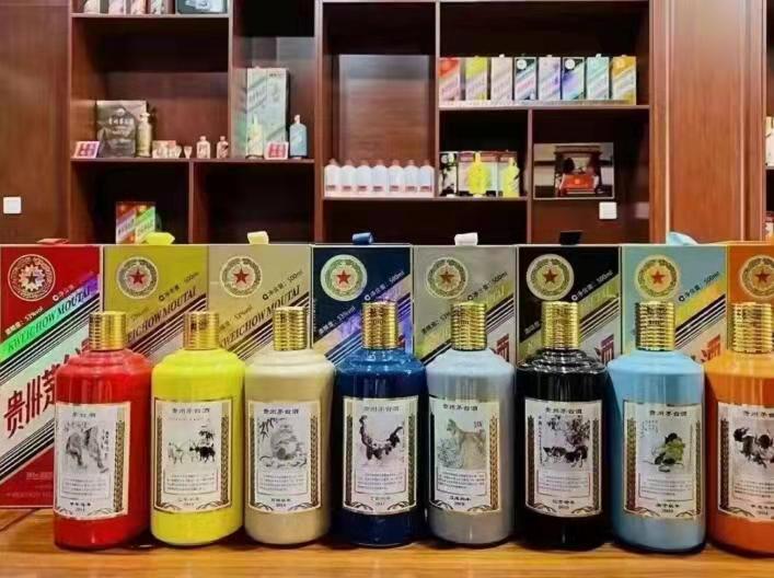 桓仁名酒鉴定部分方法